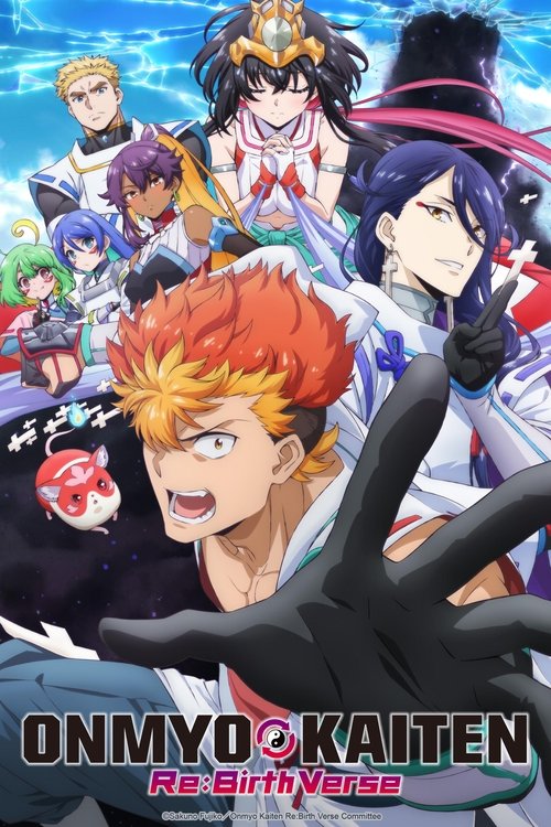 Onmyo Kaiten Re Birth Verse