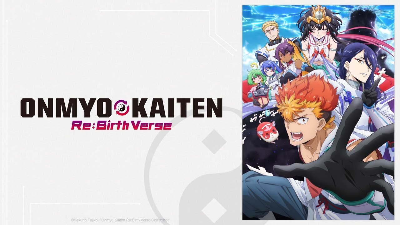 Onmyo Kaiten Re Birth Verse